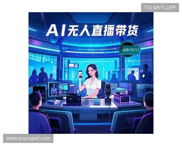 AI 主播遭弹幕操控变猫娘：提示词越狱攻击暴露技术漏洞(2)