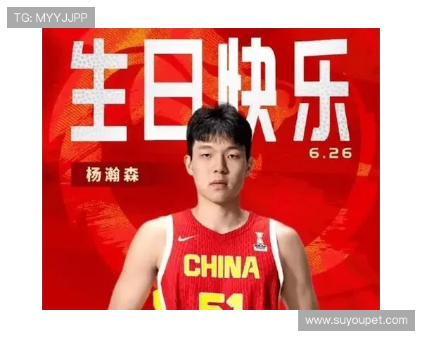 杨瀚森试训碾压 64 号热门！开拓者首轮 16 顺位锁定中国中锋